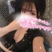 ヒメ日記 2025/07/08 05:16 投稿 ちいかわ クラブバレンタイン神戸西店