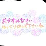 ヒメ日記 2026/05/19 00:51 投稿 まほ 福生デリ倶楽部