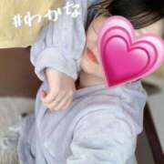 ヒメ日記 2024/12/23 11:00 投稿 わかな 横浜人妻花壇本店