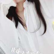 ヒメ日記 2025/02/02 18:31 投稿 わかな 横浜人妻花壇本店