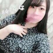 ヒメ日記 2025/03/06 13:02 投稿 わかな 横浜人妻花壇本店