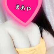 ヒメ日記 2025/05/15 19:03 投稿 真彩(まあや) 相模原人妻城