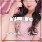 ヒメ日記 2025/03/02 12:04 投稿 かりん Versailles