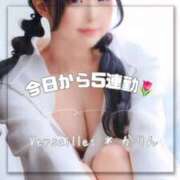 ヒメ日記 2025/03/07 11:13 投稿 かりん Versailles