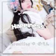 ヒメ日記 2025/03/17 08:19 投稿 かりん Versailles