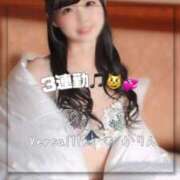 ヒメ日記 2025/03/21 08:19 投稿 かりん Versailles