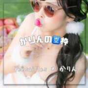 ヒメ日記 2025/04/25 17:10 投稿 かりん Versailles