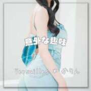 ヒメ日記 2025/04/25 22:29 投稿 かりん Versailles