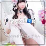 ヒメ日記 2025/04/26 23:49 投稿 かりん Versailles