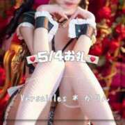 ヒメ日記 2025/05/09 16:51 投稿 かりん Versailles