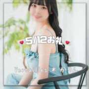 ヒメ日記 2025/05/15 18:21 投稿 かりん Versailles