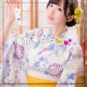 ヒメ日記 2025/06/04 09:41 投稿 かりん Versailles