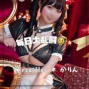 ヒメ日記 2025/06/06 08:02 投稿 かりん Versailles