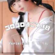 ヒメ日記 2025/06/13 12:50 投稿 かりん Versailles