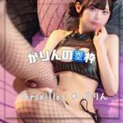 ヒメ日記 2025/06/13 21:01 投稿 かりん Versailles