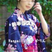 ヒメ日記 2025/06/16 08:11 投稿 かりん Versailles