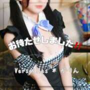 ヒメ日記 2025/06/28 19:51 投稿 かりん Versailles