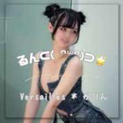 ヒメ日記 2025/07/05 19:21 投稿 かりん Versailles