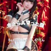 ヒメ日記 2025/07/06 12:03 投稿 かりん Versailles