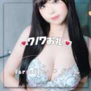 ヒメ日記 2025/07/08 14:20 投稿 かりん Versailles