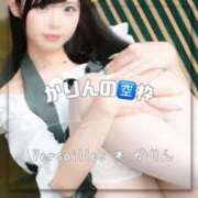 ヒメ日記 2025/07/09 00:01 投稿 かりん Versailles