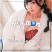 ヒメ日記 2025/07/16 21:12 投稿 かりん Versailles