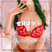 ヒメ日記 2025/07/17 08:02 投稿 かりん Versailles