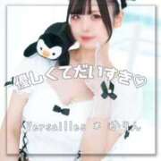 ヒメ日記 2025/08/05 08:01 投稿 かりん Versailles