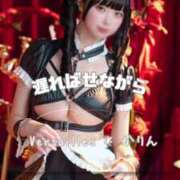 ヒメ日記 2025/08/21 01:11 投稿 かりん Versailles