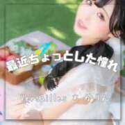 ヒメ日記 2025/08/22 13:51 投稿 かりん Versailles