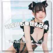 ヒメ日記 2025/08/23 08:12 投稿 かりん Versailles