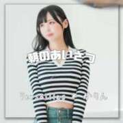 ヒメ日記 2025/08/24 08:21 投稿 かりん Versailles