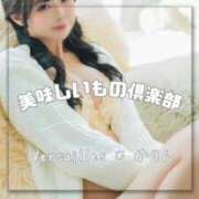 ヒメ日記 2025/08/26 16:41 投稿 かりん Versailles