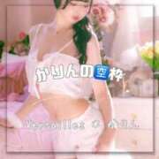 ヒメ日記 2025/09/01 18:14 投稿 かりん Versailles