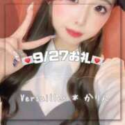 ヒメ日記 2025/10/01 20:25 投稿 かりん Versailles