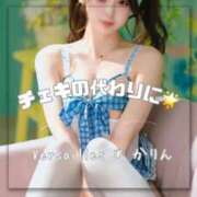 ヒメ日記 2025/10/01 21:57 投稿 かりん Versailles