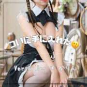 ヒメ日記 2025/10/03 08:21 投稿 かりん Versailles