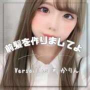 ヒメ日記 2025/10/07 12:27 投稿 かりん Versailles