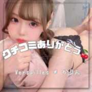 ヒメ日記 2025/10/10 19:59 投稿 かりん Versailles