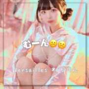 ヒメ日記 2025/10/22 16:21 投稿 かりん Versailles