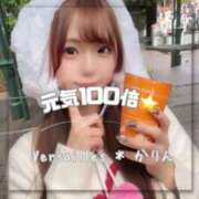 ヒメ日記 2025/10/26 00:21 投稿 かりん Versailles