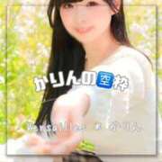 ヒメ日記 2025/10/31 18:21 投稿 かりん Versailles