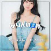 ヒメ日記 2025/11/02 00:40 投稿 かりん Versailles