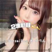 ヒメ日記 2025/11/02 07:01 投稿 かりん Versailles