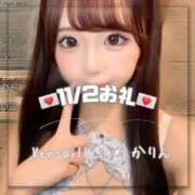 ヒメ日記 2025/11/04 02:21 投稿 かりん Versailles