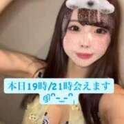 ヒメ日記 2025/11/23 09:51 投稿 かりん Versailles