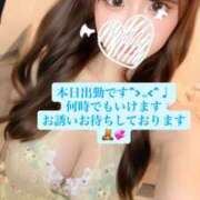 ヒメ日記 2025/12/02 13:21 投稿 かりん Versailles