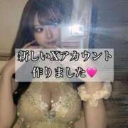 ヒメ日記 2025/12/02 15:21 投稿 かりん Versailles