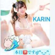 ヒメ日記 2026/01/04 09:21 投稿 かりん Versailles