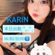 ヒメ日記 2026/01/12 12:23 投稿 かりん Versailles